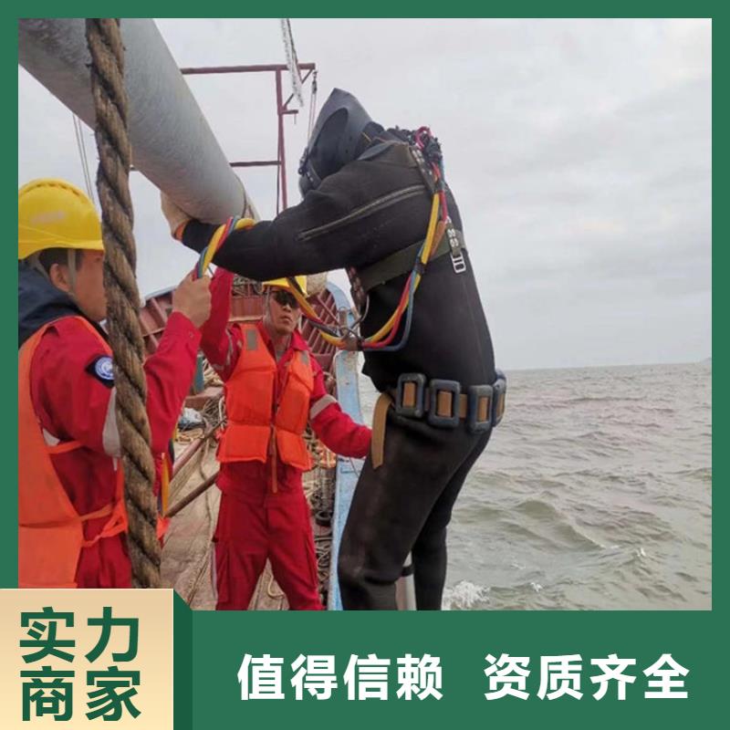 蛙人服务公司潜水团队正规公司
