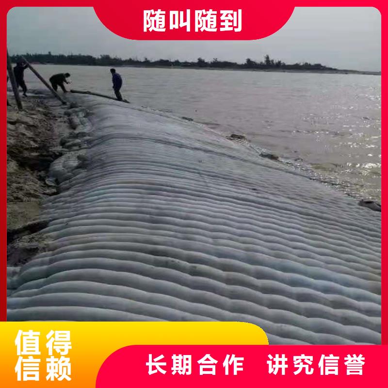 蛙人服务公司模袋施工技术好