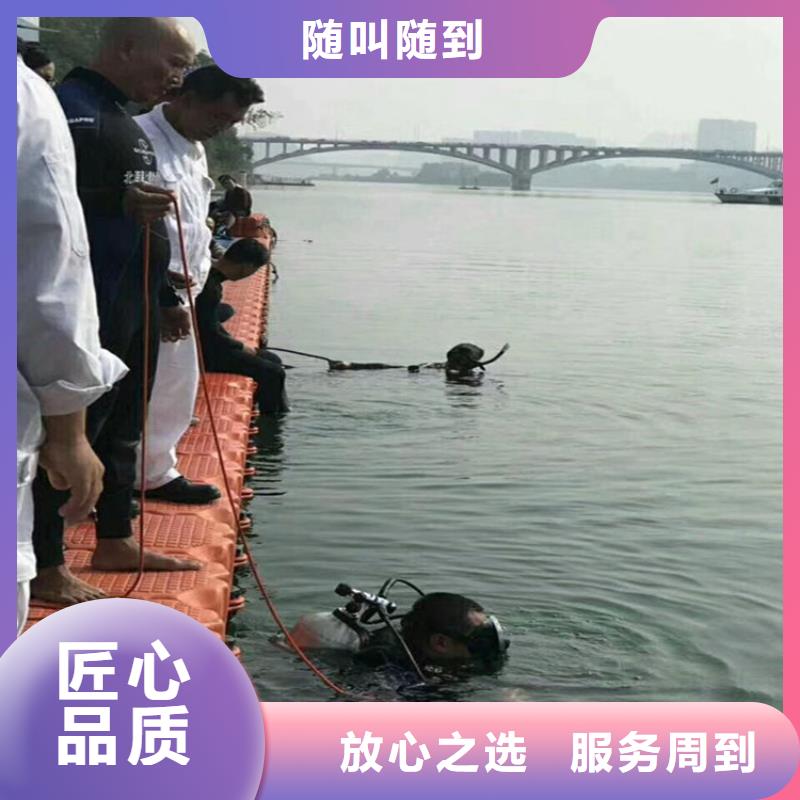 潜水员作业服务水下封堵价格低于同行