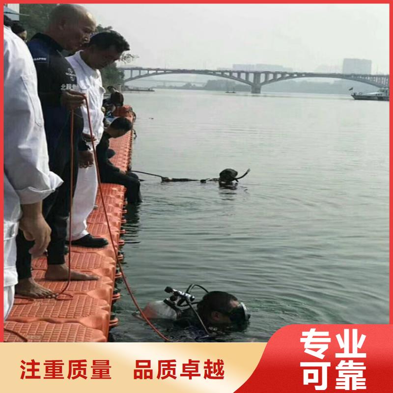 潜水员作业服务,【管道气囊封堵公司】诚信经营