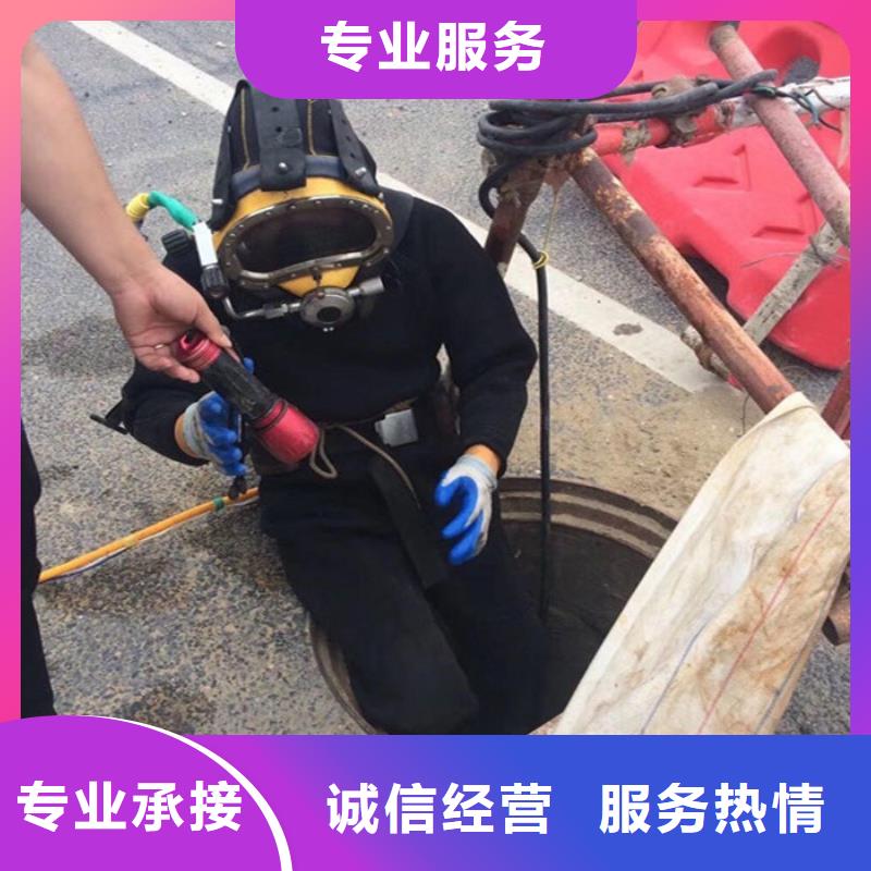 潜水员作业服务潜水员服务公司价格低于同行