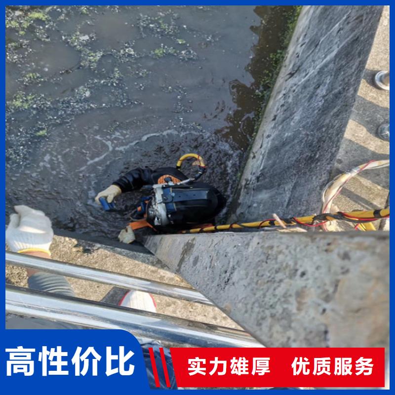 潜水员作业服务水下管道安装口碑商家