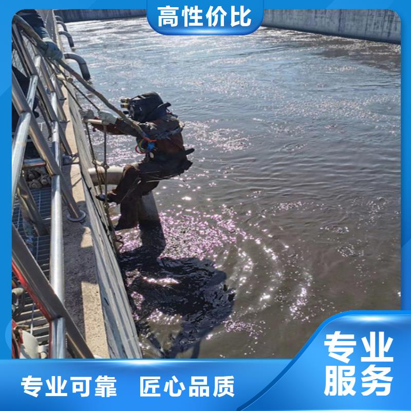潜水员作业服务,潜水员服务公司明码标价