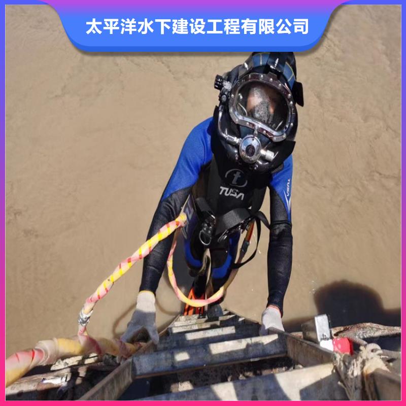 潜水员作业服务管道气囊封堵公司服务周到