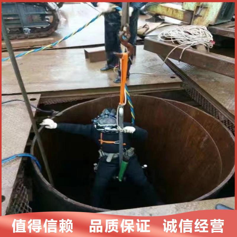 潜水员作业服务,水下拆墙工程价格低于同行