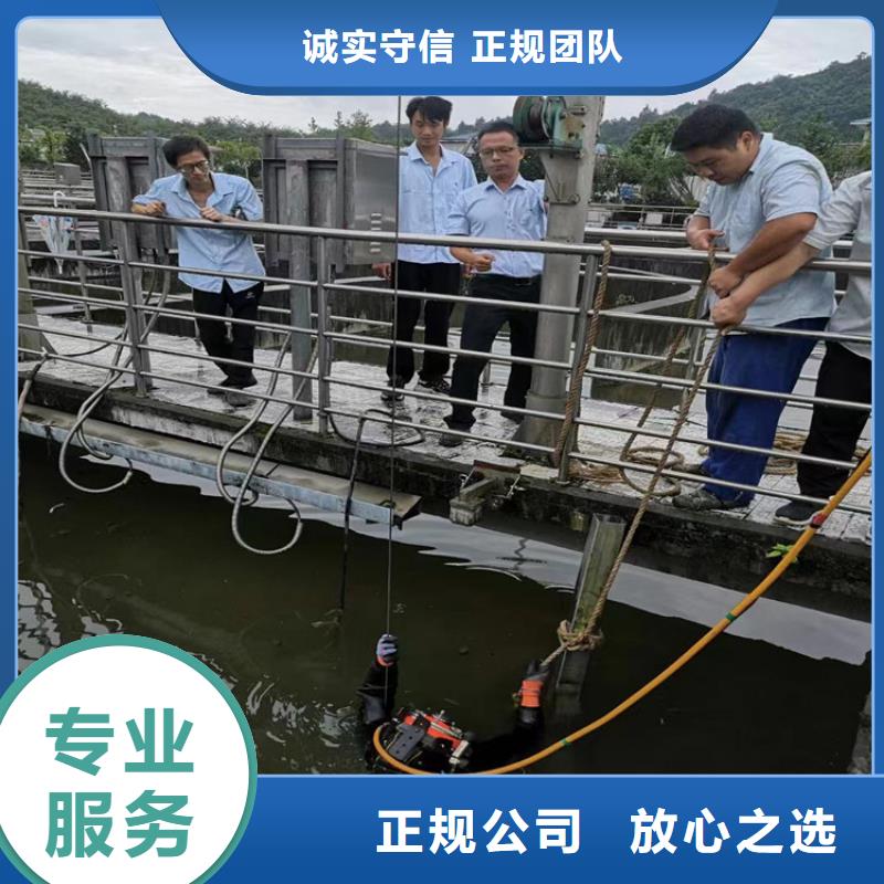 腾达潜水水下管道安装【 水下打捞-管道气囊封堵公司多家服务案例】aq00.com