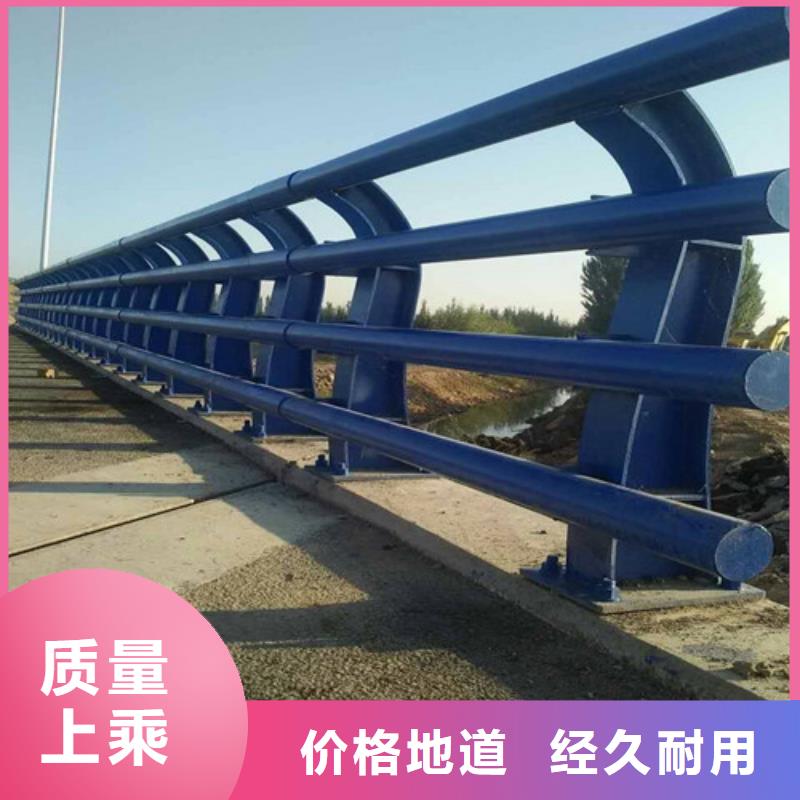 桥梁景观栏杆视频-西藏拉萨市|尼木|达孜|那曲|山南|昌都|林芝|阿里|日喀则桥梁景观栏杆-贵和