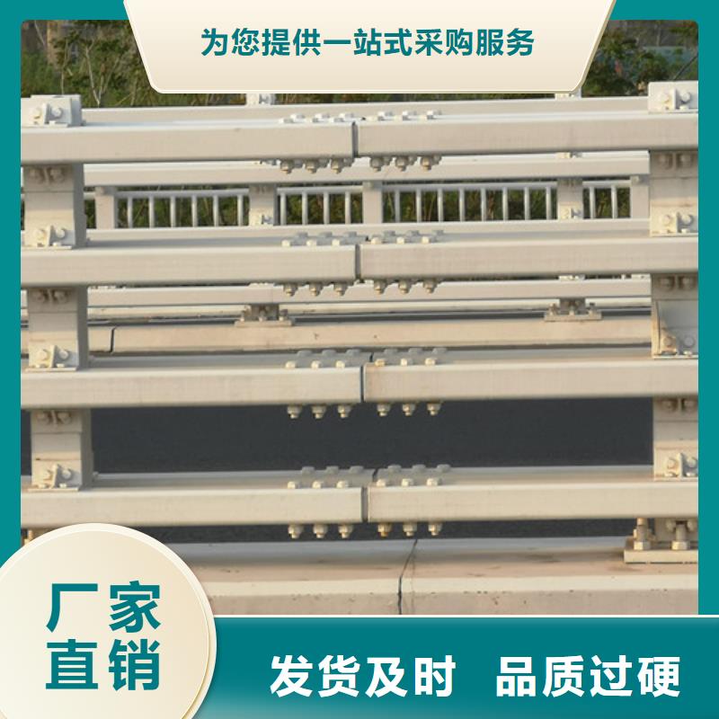 桥梁景观栏杆视频-西藏拉萨市|尼木|达孜|那曲|山南|昌都|林芝|阿里|日喀则桥梁景观栏杆-贵和