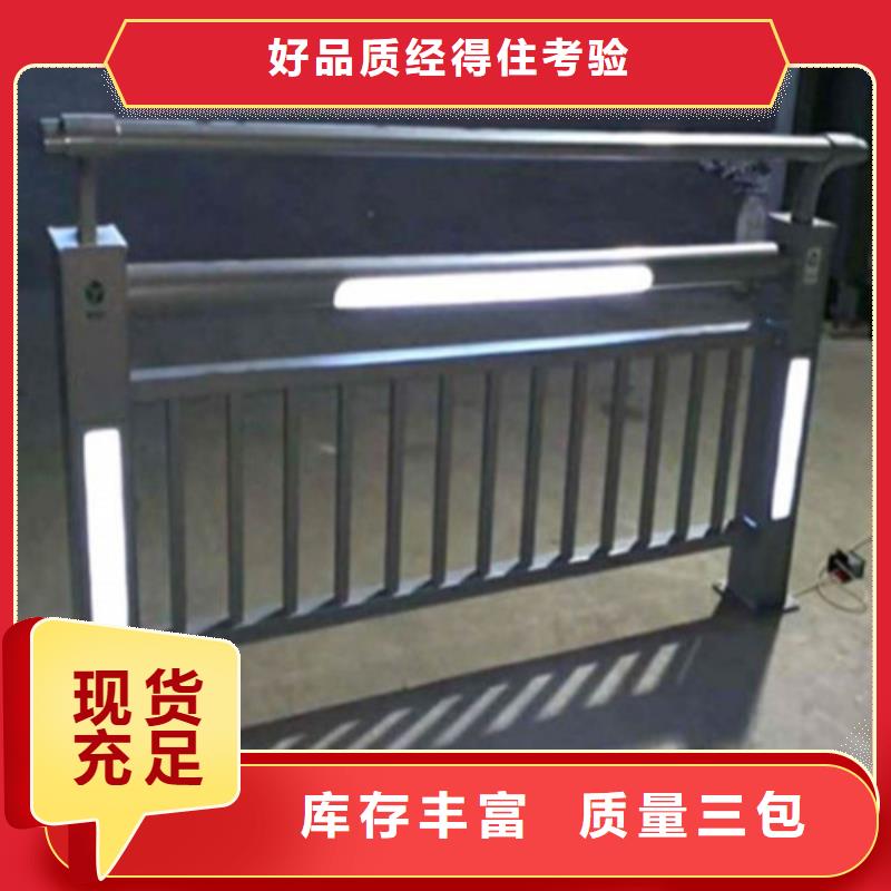 灯光护栏-【灯光护栏厂家】实地大厂覆盖范围含|叠彩|永福|来宾|河池|柳州|钦州|贺州|梧州|崇左