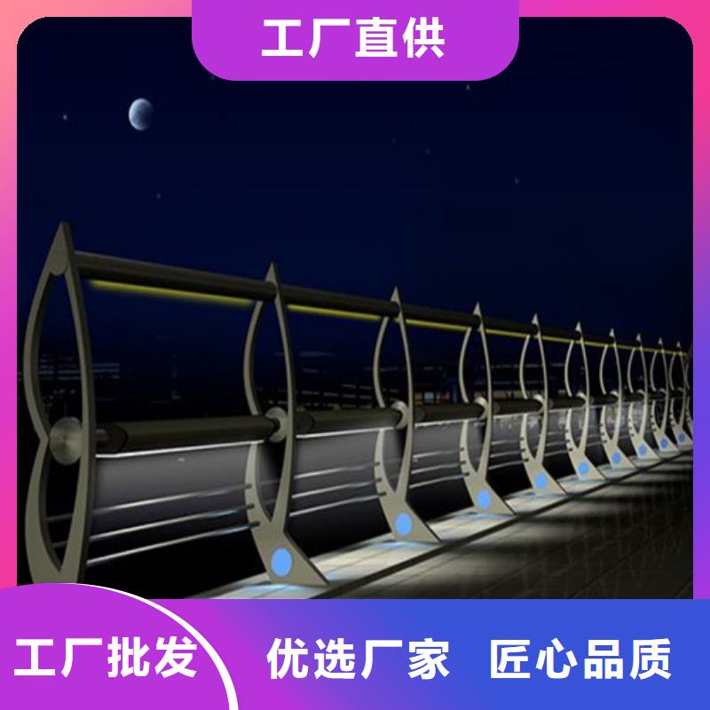 桥梁景观栏杆-视频-七星|永福|来宾|河池|梧州|防城港|钦州贵和桥梁景观栏杆_ 贵和钢业(桂林市分公司)