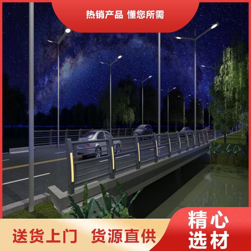 桥梁景观栏杆-视频-七星|永福|来宾|河池|梧州|防城港|钦州贵和桥梁景观栏杆_ 贵和钢业(桂林市分公司)