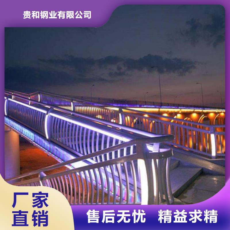 桥梁景观栏杆-视频-七星|永福|来宾|河池|梧州|防城港|钦州贵和桥梁景观栏杆_ 贵和钢业(桂林市分公司)