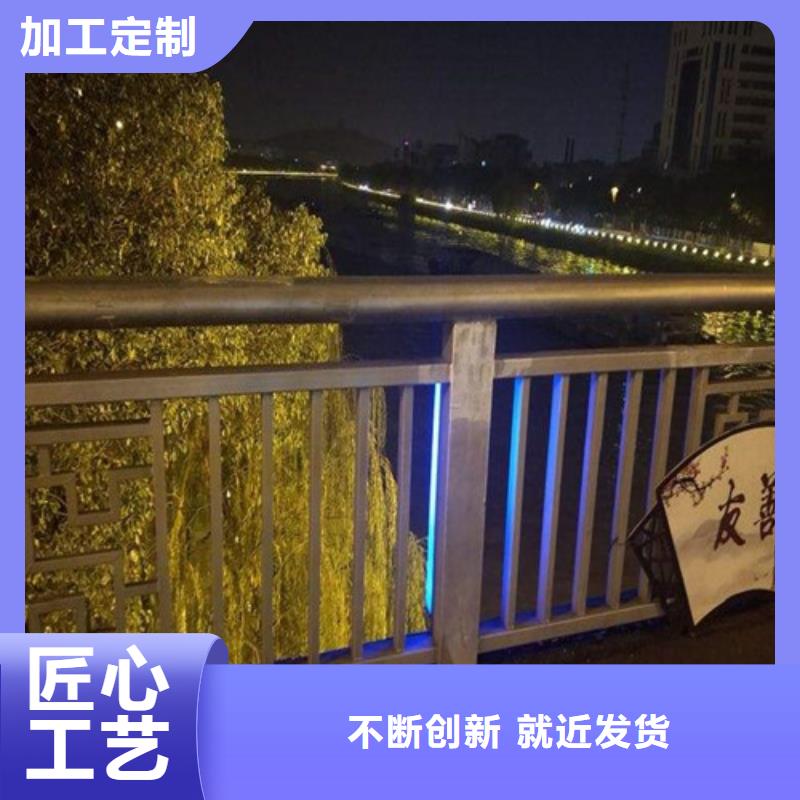 桥梁景观栏杆-视频-七星|永福|来宾|河池|梧州|防城港|钦州贵和桥梁景观栏杆_ 贵和钢业(桂林市分公司)