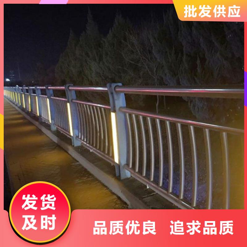 桥梁景观栏杆-视频-七星|永福|来宾|河池|梧州|防城港|钦州贵和桥梁景观栏杆_ 贵和钢业(桂林市分公司)