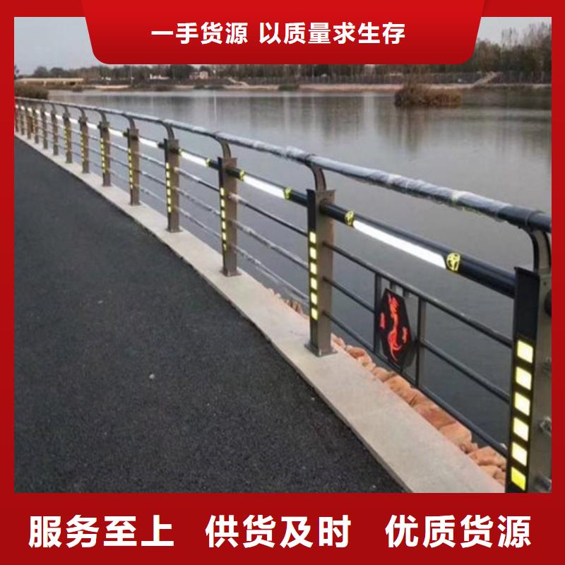 桥梁景观栏杆-视频-七星|永福|来宾|河池|梧州|防城港|钦州贵和桥梁景观栏杆_ 贵和钢业(桂林市分公司)