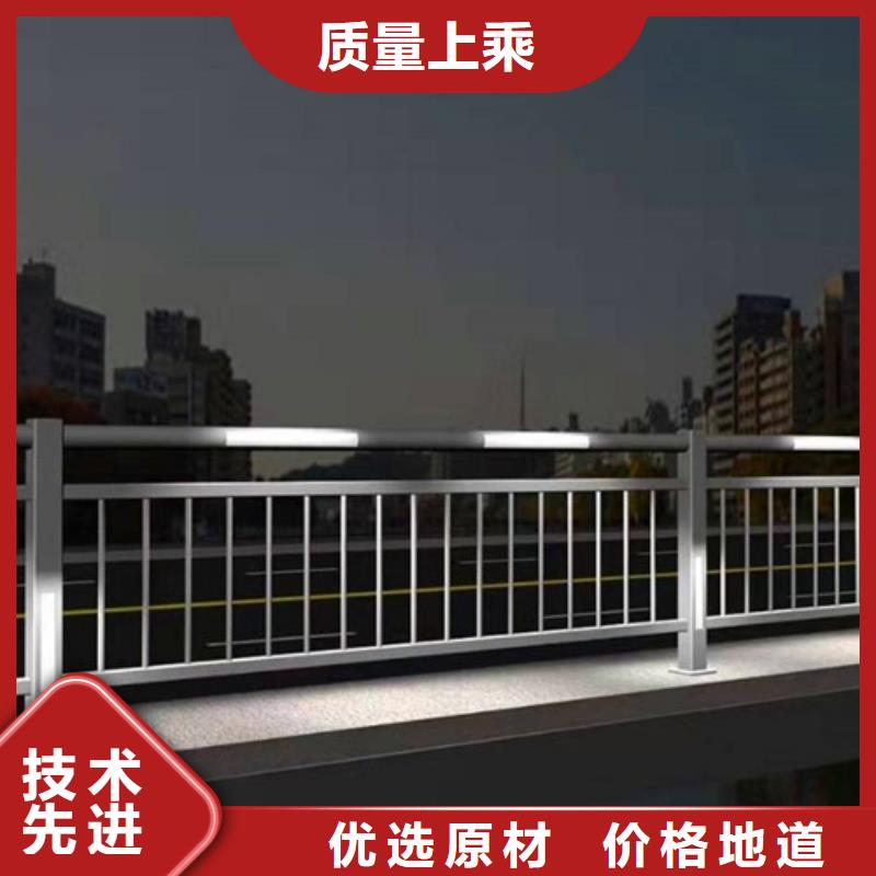 桥梁景观栏杆-视频-七星|永福|来宾|河池|梧州|防城港|钦州贵和桥梁景观栏杆_ 贵和钢业(桂林市分公司)