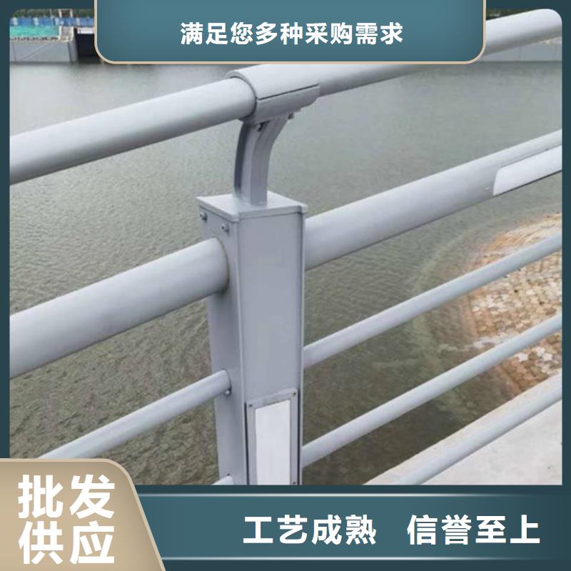 桥梁景观栏杆-视频-七星|永福|来宾|河池|梧州|防城港|钦州贵和桥梁景观栏杆_ 贵和钢业(桂林市分公司)
