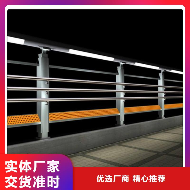 桥梁景观栏杆-视频-七星|永福|来宾|河池|梧州|防城港|钦州贵和桥梁景观栏杆_ 贵和钢业(桂林市分公司)