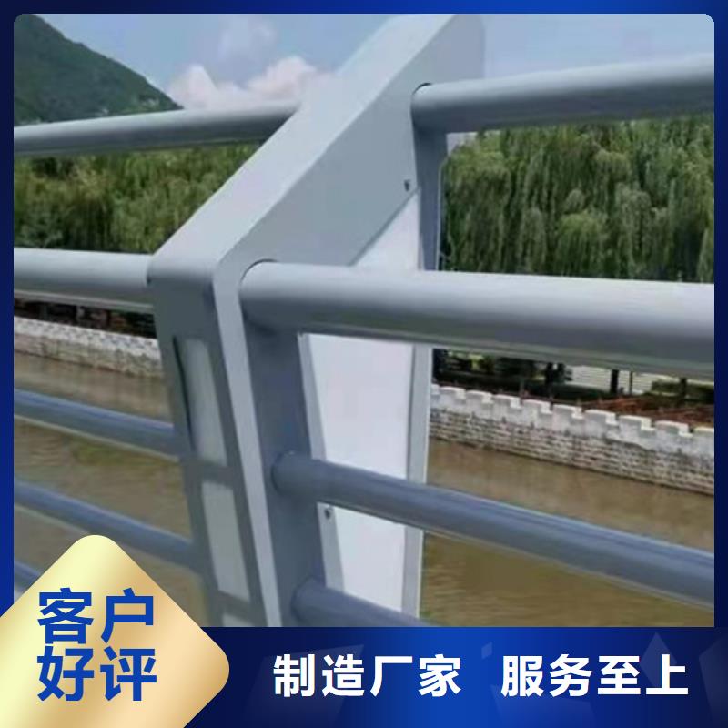 道路护栏视频-道路护栏-贵和钢业(昌都市分公司)服务区域贡觉|八宿|阿里|林芝|山南|拉萨