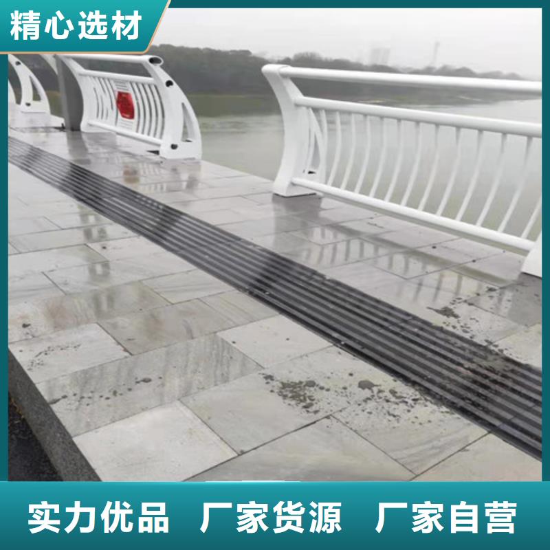 道路护栏视频-道路护栏-贵和钢业(昌都市分公司)服务区域贡觉|八宿|阿里|林芝|山南|拉萨