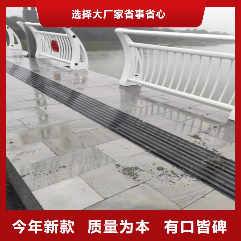 【铝合金护栏】 铝合金护栏加工厂家售后完善贵和道路护栏
