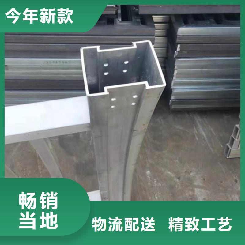 道路护栏视频-道路护栏-贵和钢业(昌都市分公司)服务区域贡觉|八宿|阿里|林芝|山南|拉萨