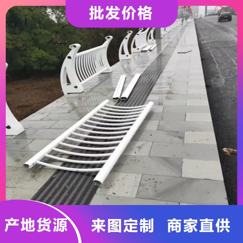 【铝合金护栏】 铝合金护栏加工厂家售后完善贵和道路护栏