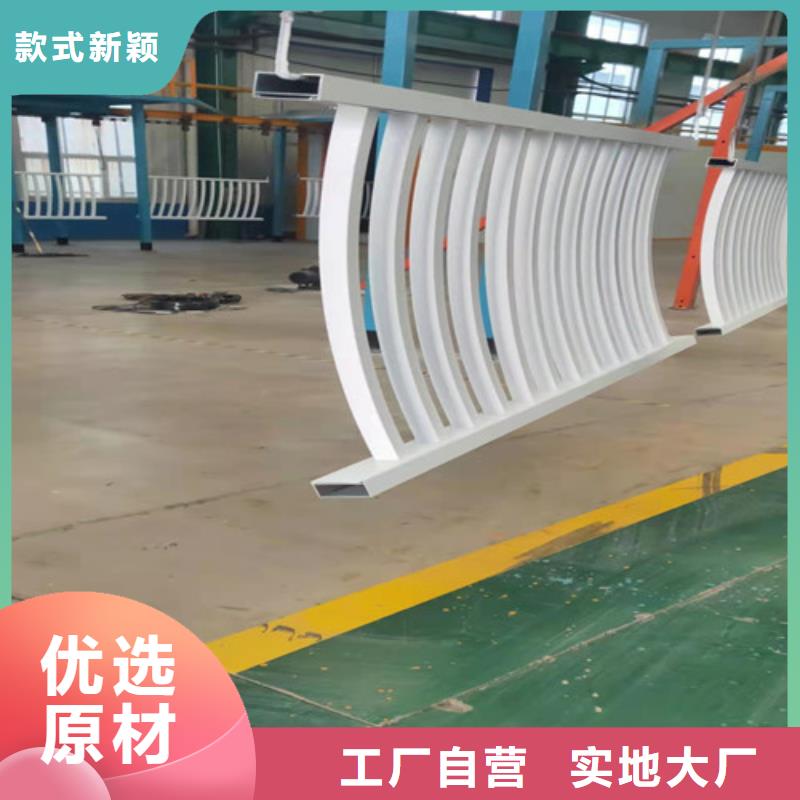 道路护栏视频-道路护栏-贵和钢业(昌都市分公司)服务区域贡觉|八宿|阿里|林芝|山南|拉萨