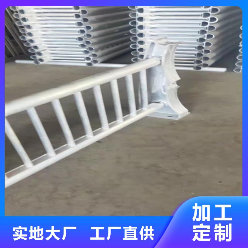 道路护栏视频-道路护栏-贵和钢业(昌都市分公司)服务区域贡觉|八宿|阿里|林芝|山南|拉萨