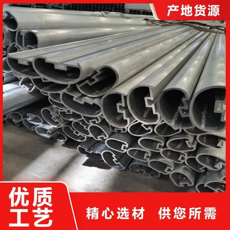 道路护栏视频-道路护栏-贵和钢业(昌都市分公司)服务区域贡觉|八宿|阿里|林芝|山南|拉萨