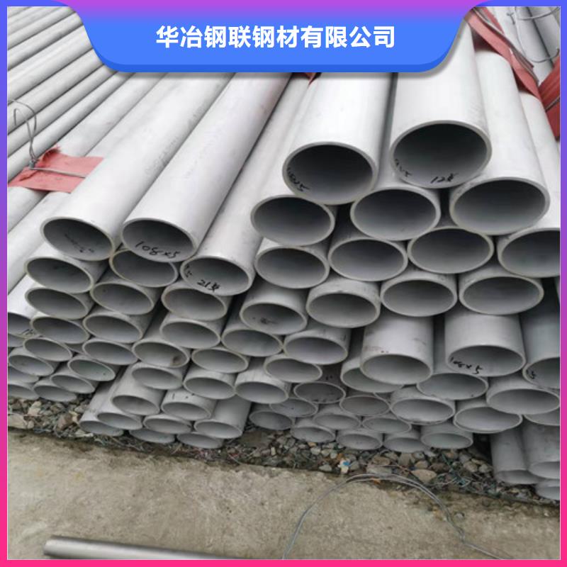 不锈钢管螺旋管出货及时