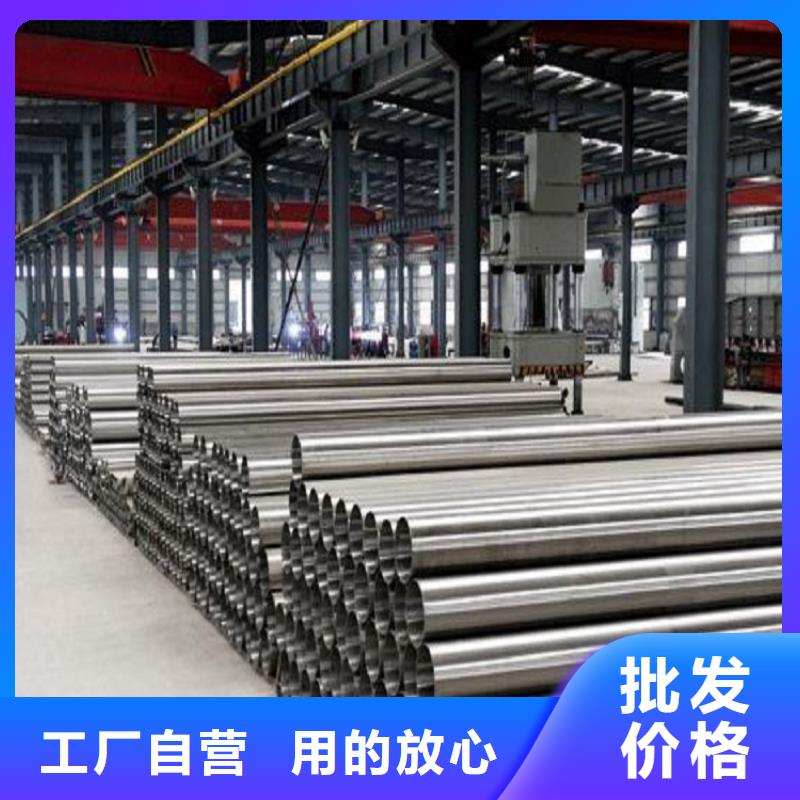 不锈钢管镀锌方矩管销售库存充足