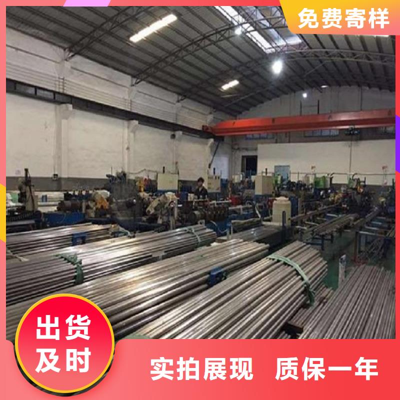 【不锈钢管钢板质保一年】