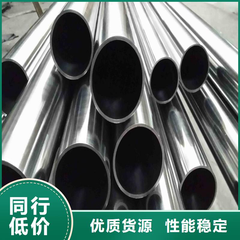 不锈钢管防腐螺旋管厂打造行业品质