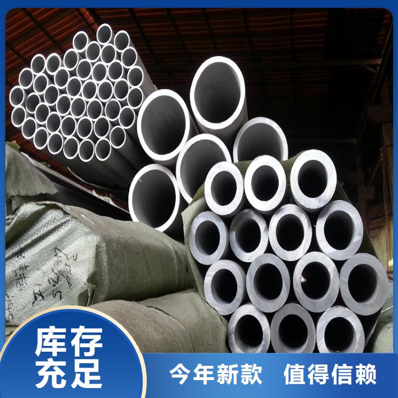 不锈钢管,3PE钢管生产厂家卓越品质保障