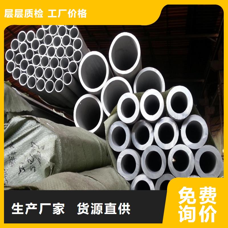 不锈钢管螺旋管厂免费安装