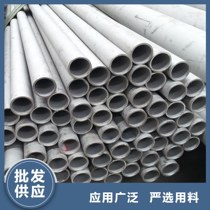 不锈钢管螺旋管价格把实惠留给您