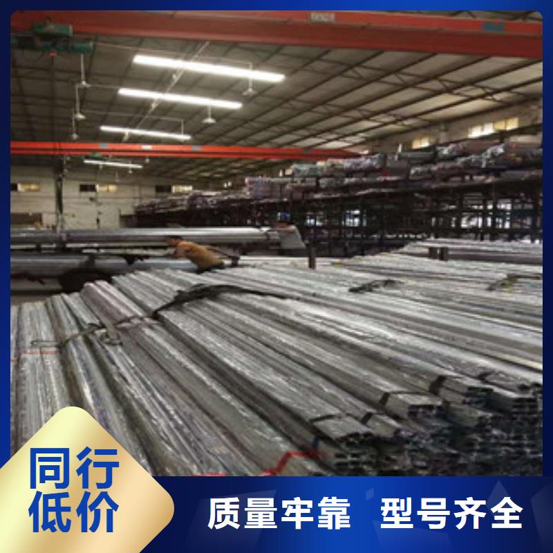 不锈钢管无缝钢管工艺成熟