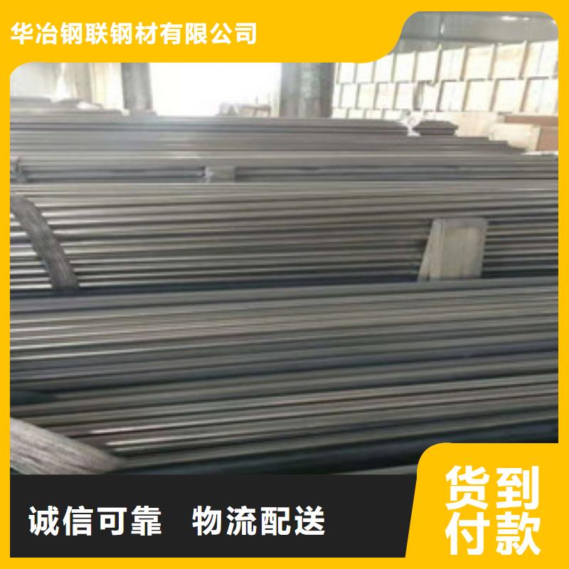 不锈钢管焊管批发价拥有核心技术优势