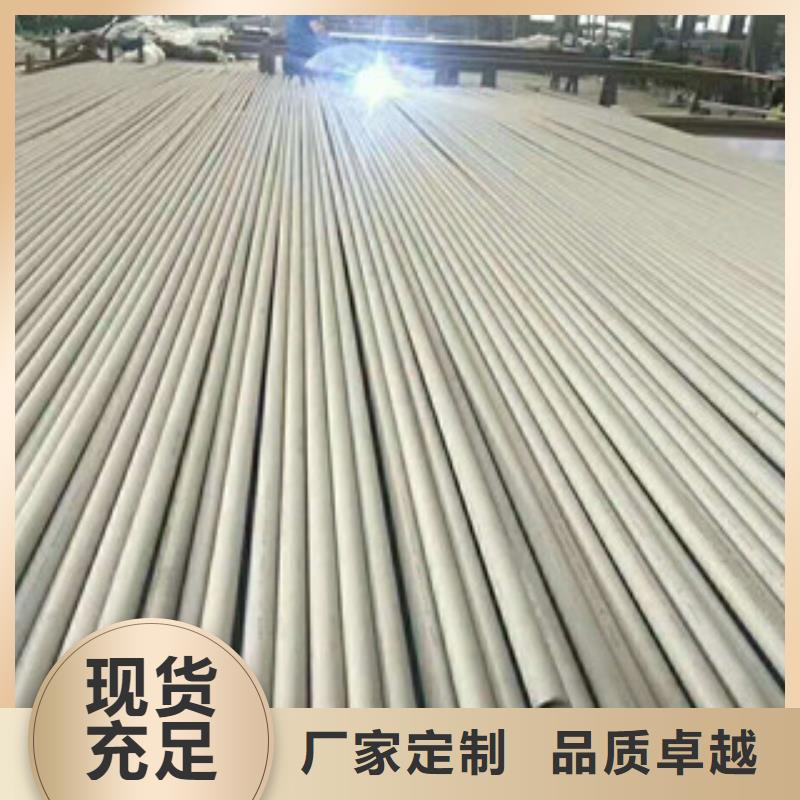 不锈钢管16Mn钢管厂家工艺层层把关