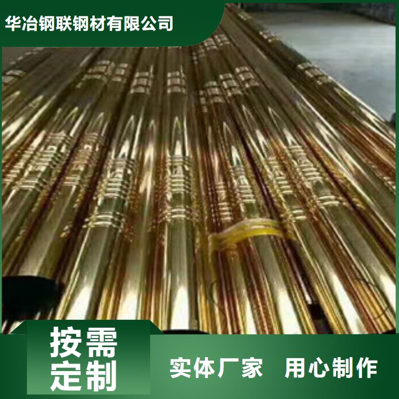 不锈钢管【防腐螺旋管】专业厂家