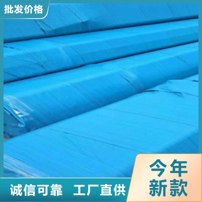 不锈钢管镀锌无缝管批发来图定制