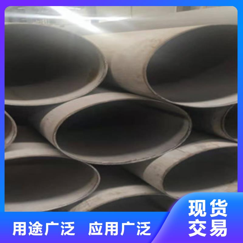 【不锈钢管】_防腐螺旋管供应厂家自营