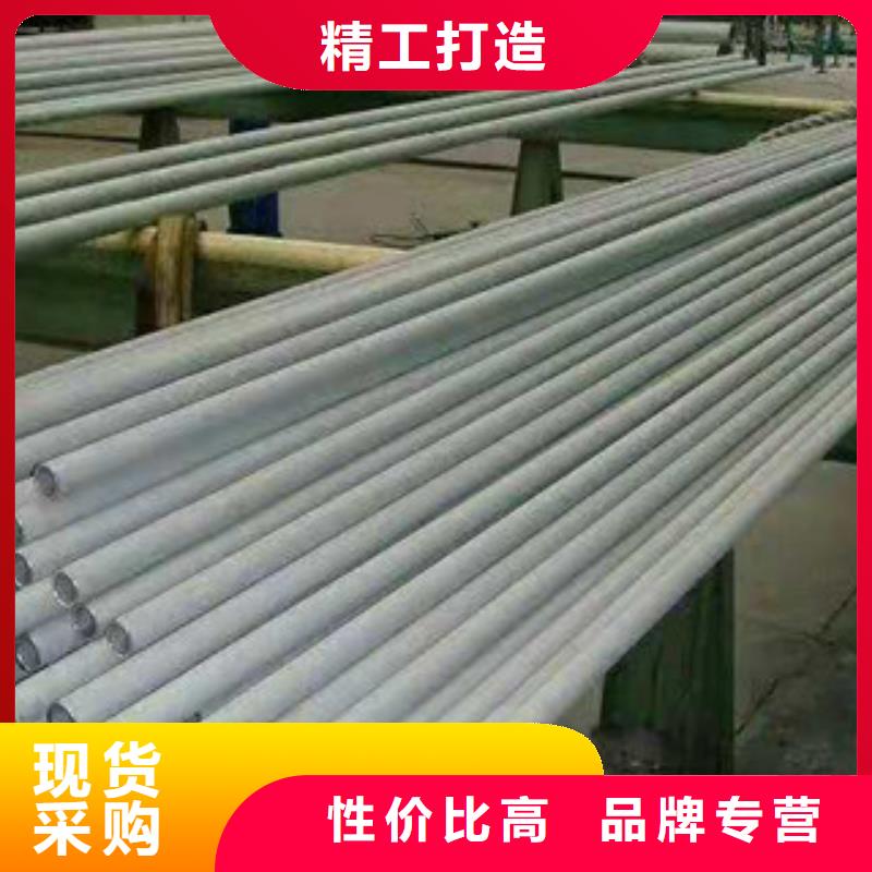 不锈钢管螺旋管价格把实惠留给您