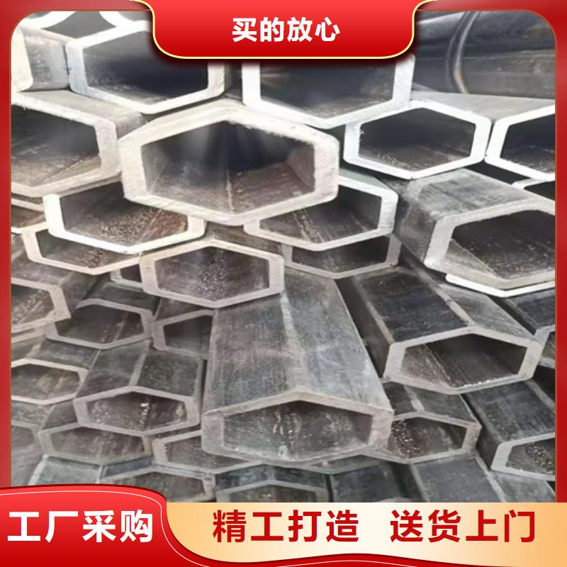 焊管厂-视频-焊管厂(华冶)覆盖地域西藏阿里市格尔|普兰|林芝|那曲|山南|日喀则|拉萨