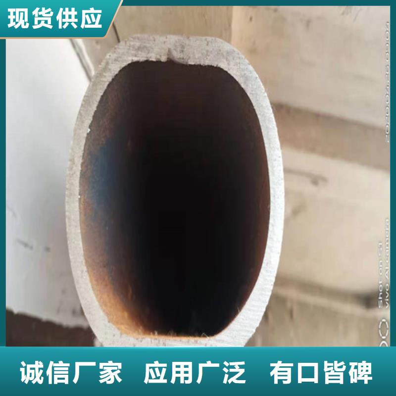 焊管厂视频-焊管厂|河南省周口市|鹿邑|川汇|安阳|平顶山|漯河|焦作|三门峡|南阳