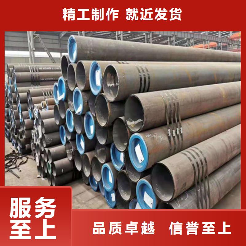 无缝钢管方矩管大品牌值得信赖本地厂家