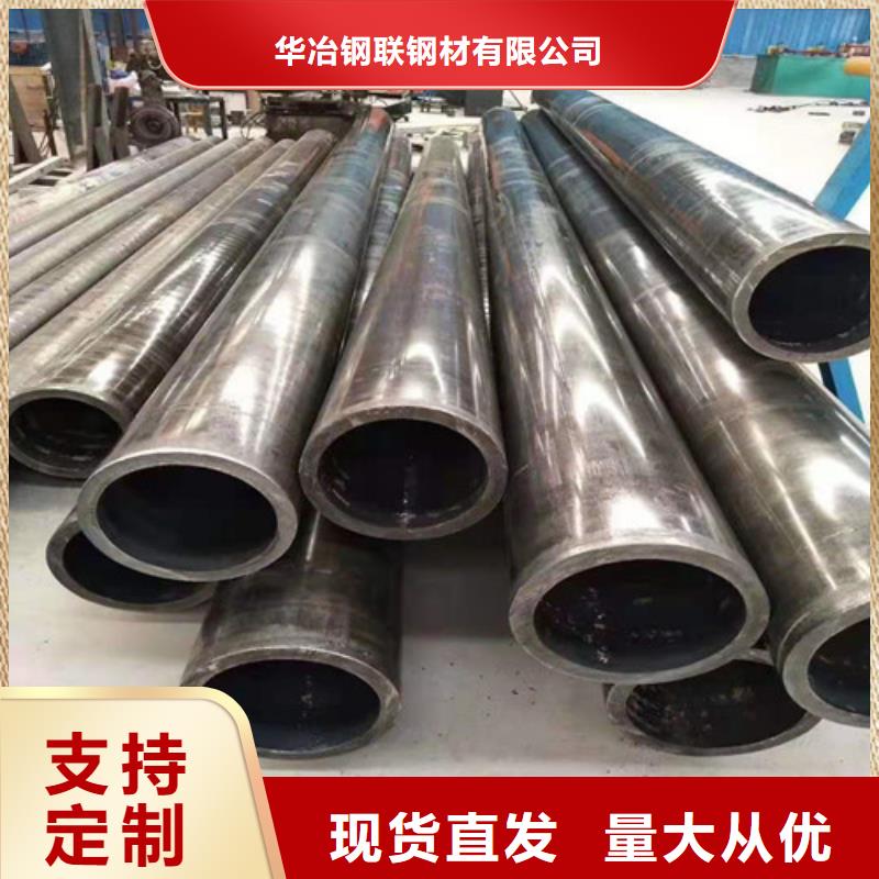 无缝钢管方矩管大品牌值得信赖本地厂家