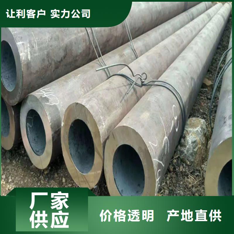 焊管厂视频-焊管厂|河南省周口市|鹿邑|川汇|安阳|平顶山|漯河|焦作|三门峡|南阳