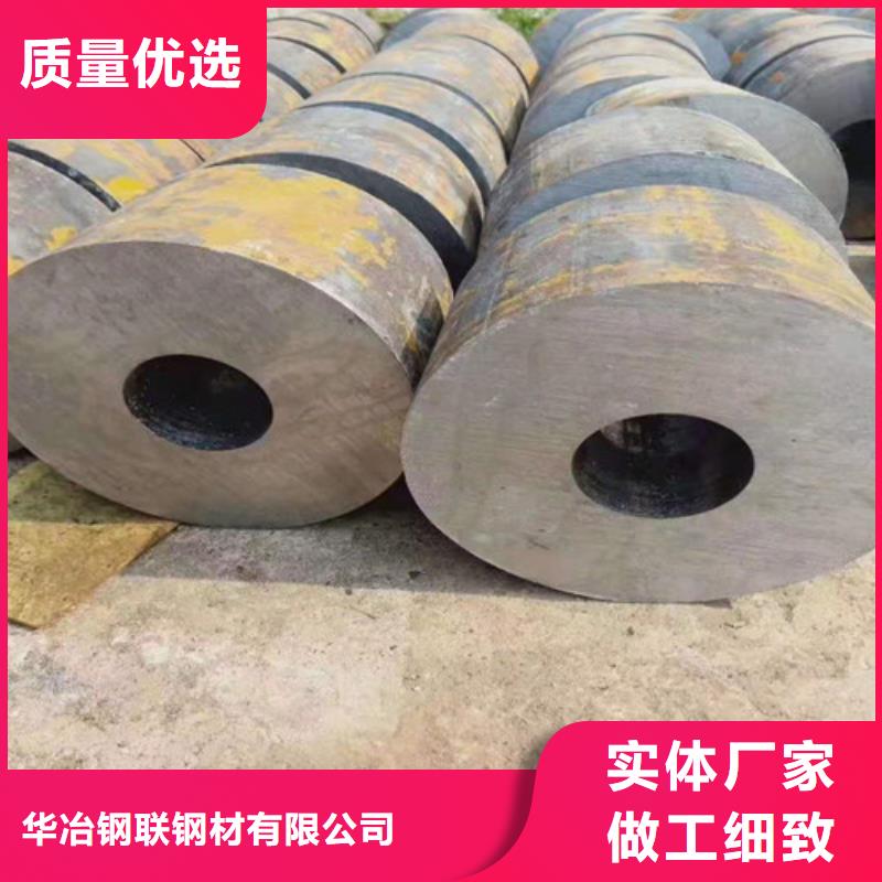 焊管厂视频-焊管厂(华冶)覆盖地域西藏阿里市革吉|日土|那曲|日喀则|昌都|拉萨